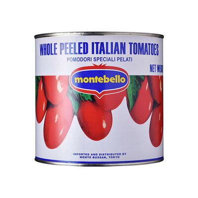 モンテ物産 モンテベッロ　ホールトマト　２．５５ｋｇ　缶